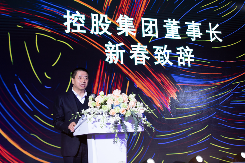 微信圖片_20240217130607 微信圖片_20240217130607