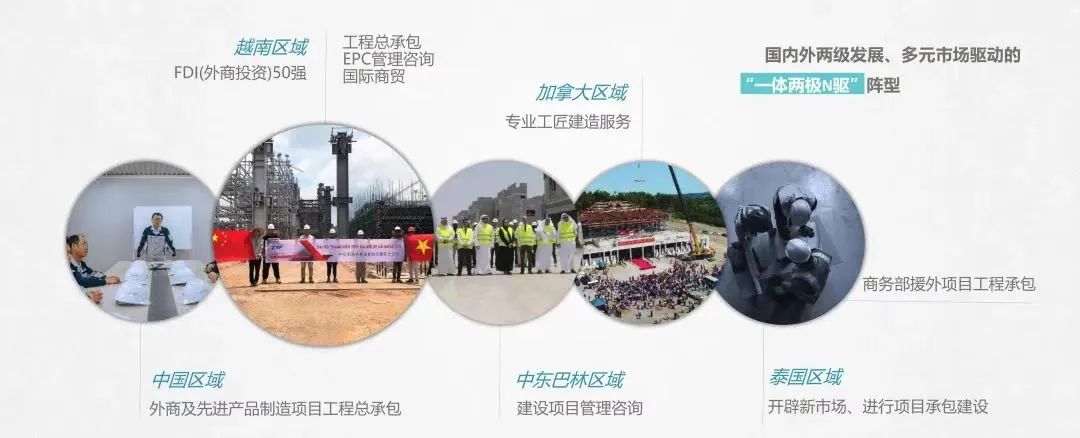 微信圖片_20240217132409 微信圖片_20240217132409