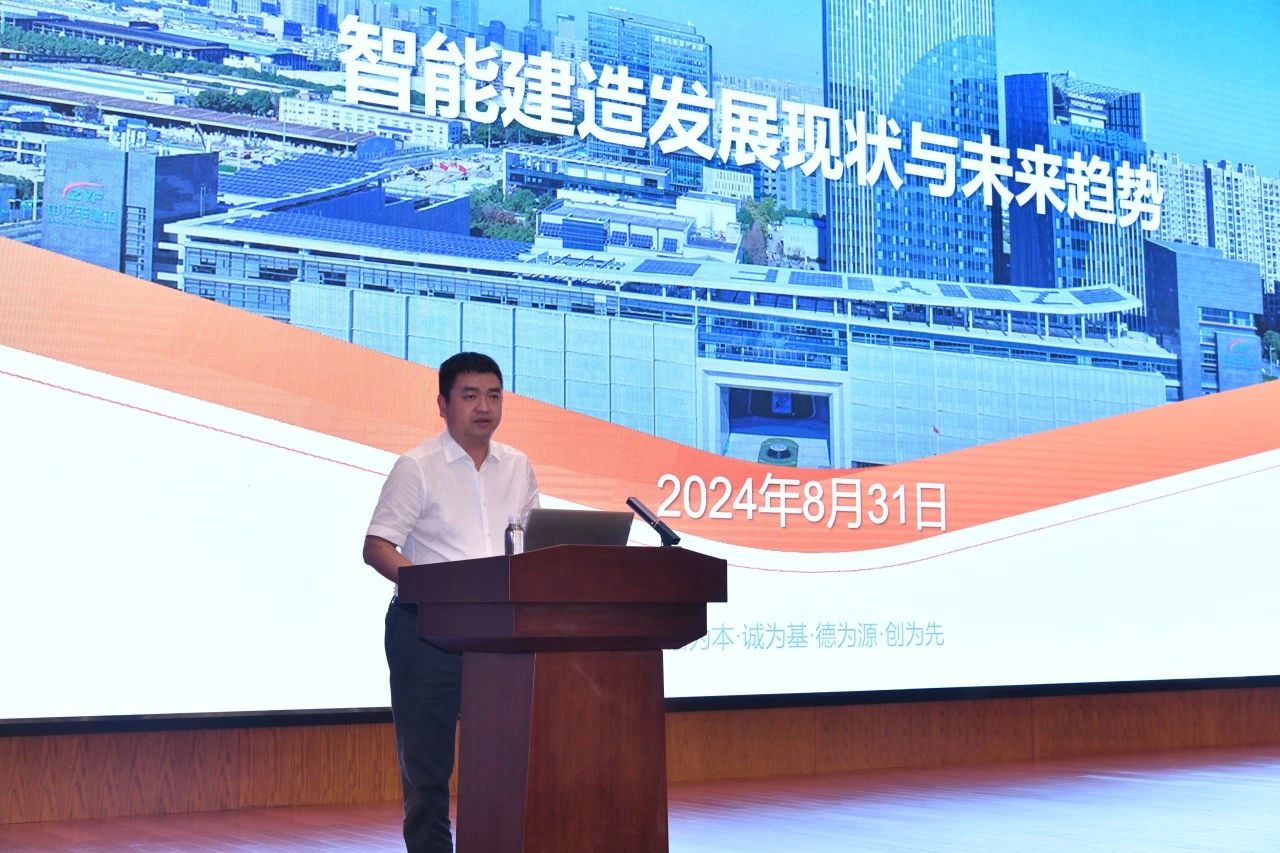 微信圖片_20240909163838 微信圖片_20240909163838