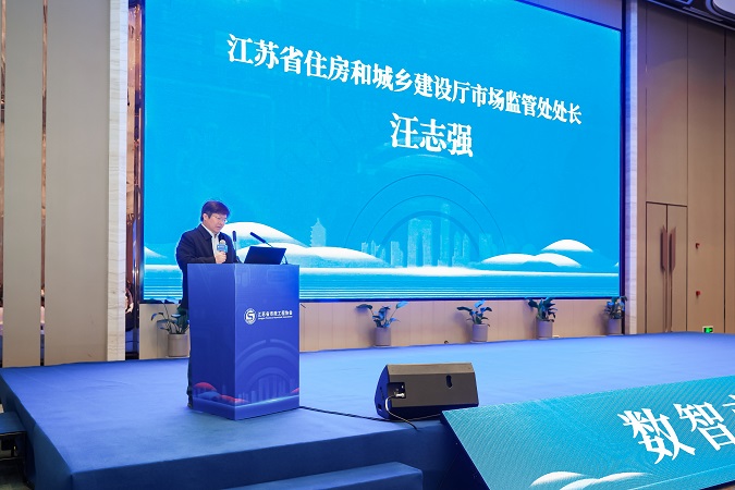 汪志祥發(fā)言 汪志祥發(fā)言