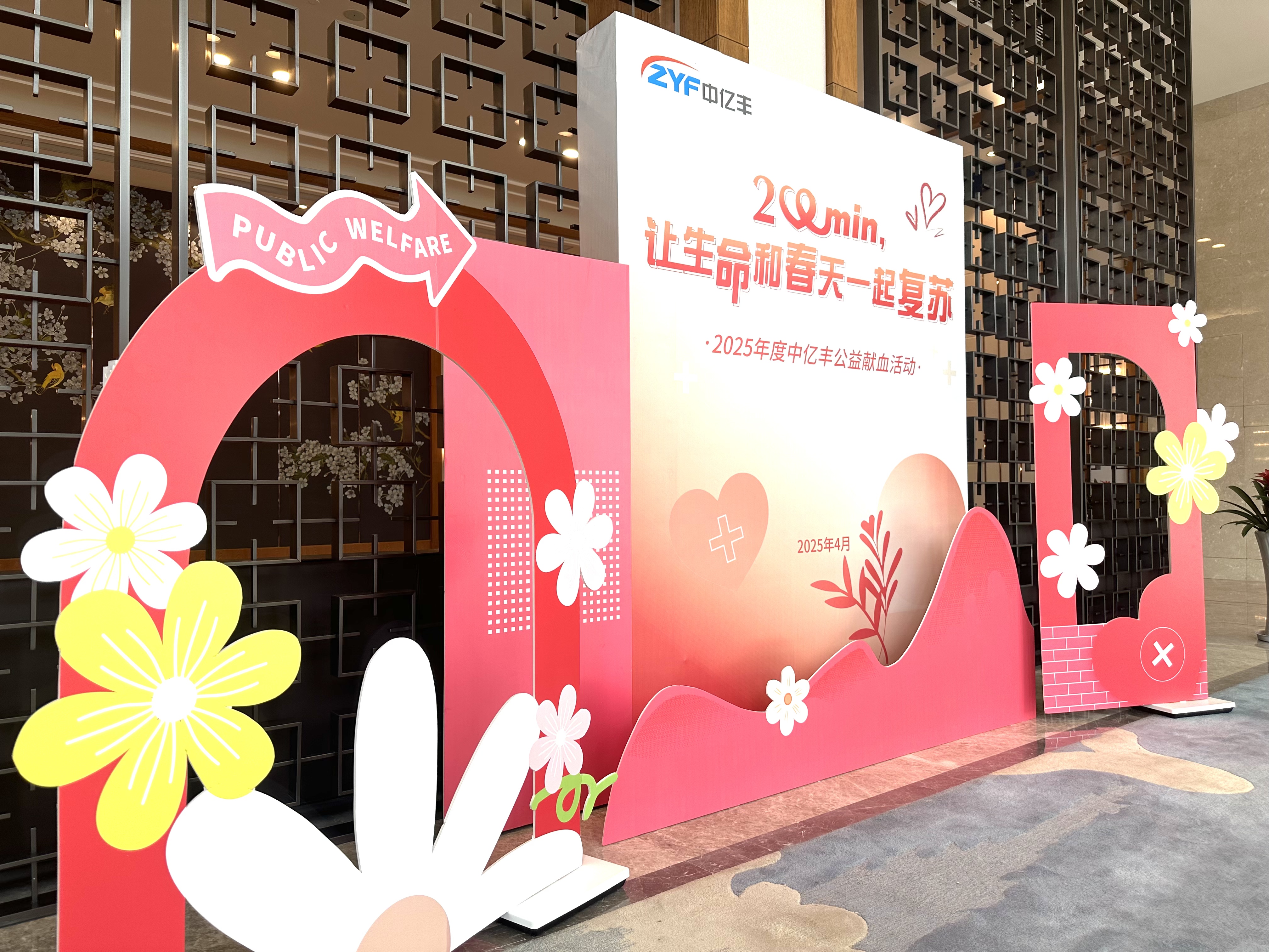 WechatIMG831 WechatIMG831