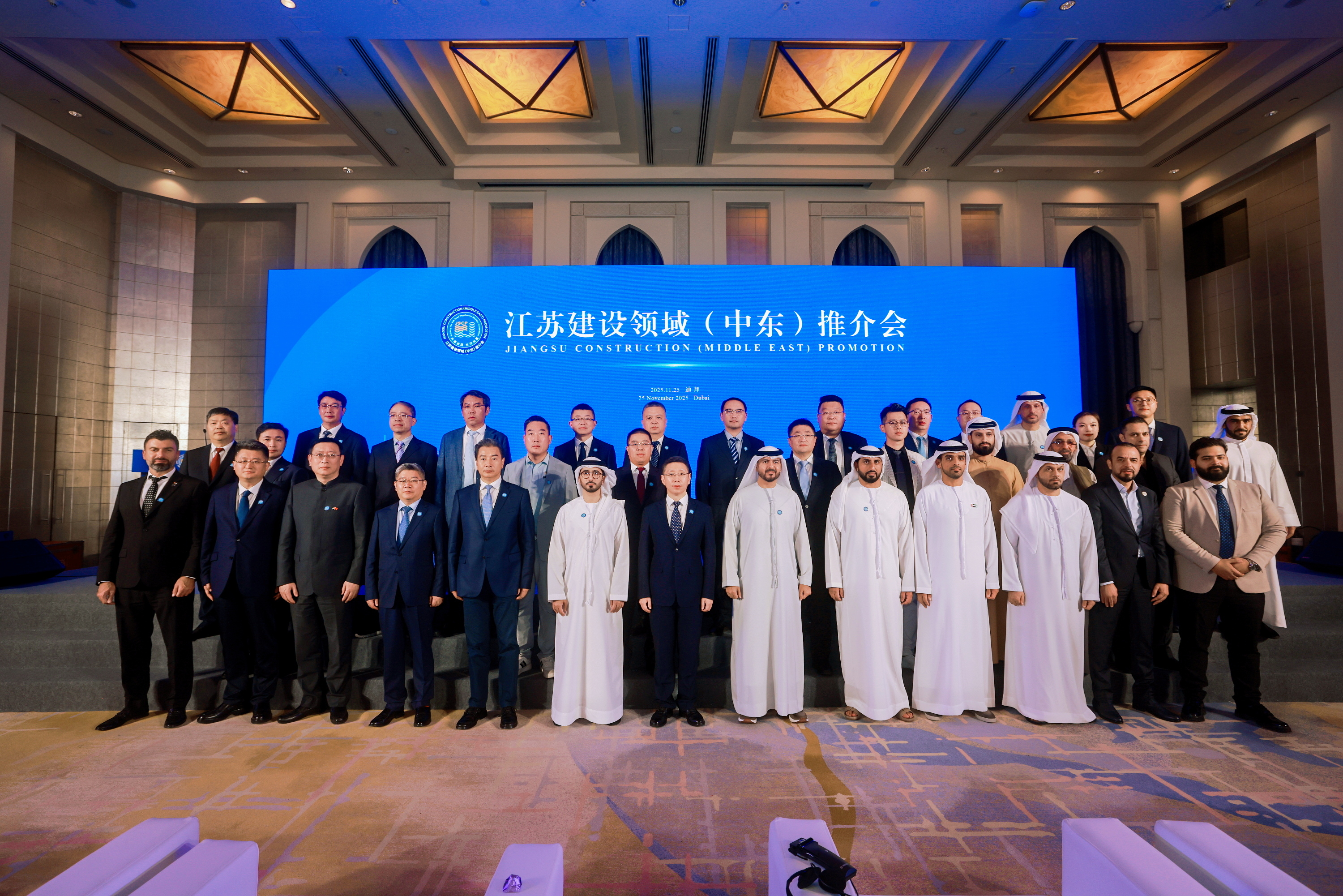推介會現場合影 推介會現場合影