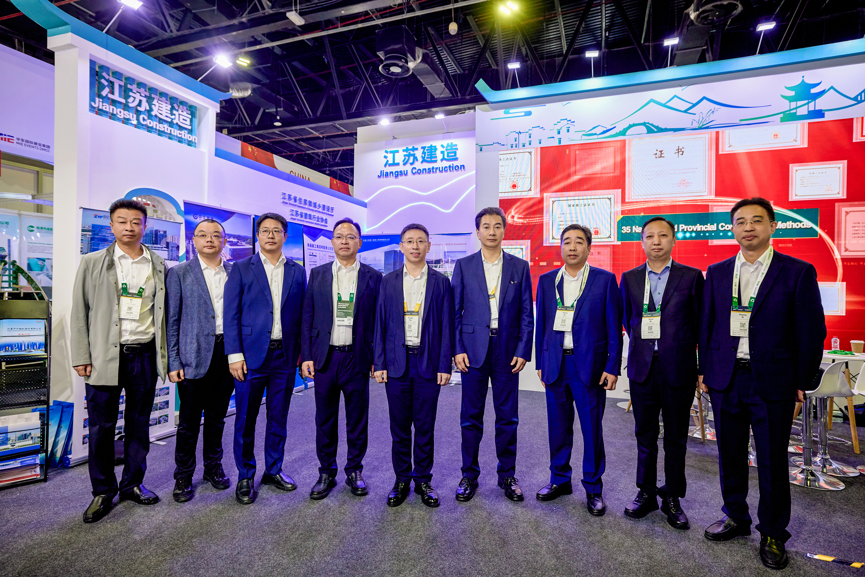 展會合影1 展會合影1